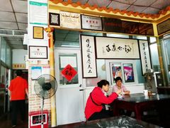 大堂-得心斋(文华北路店)