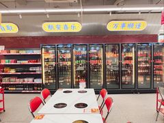 -肥仔荣火锅(五角场店)