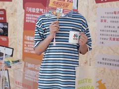 -宁波鄞州印象城
