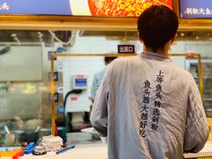 -千稻剁椒大鱼头(CityOn熙地港店)