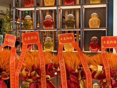 -KK ONE(京基滨河时代店)