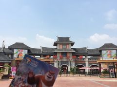 -厦门方特东方神画
