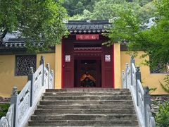 -狼山风景名胜区