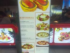 -塞纳河法国餐厅(意式风情街店)