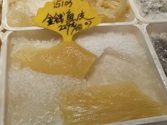 -驻海渔市(置信店)