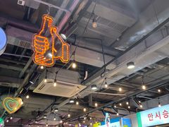 -玄希浪漫厨房·韩料烤肉(湖滨银泰in77店)