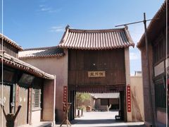 -敦煌古城