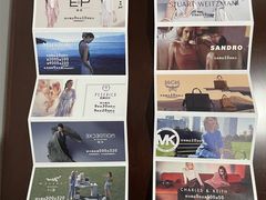 -松雷商业(南岗店)