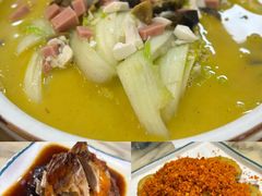-尚岛私房菜(西方巷店)