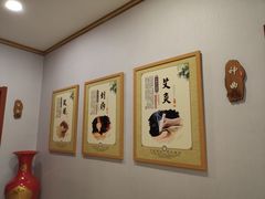 -弘善堂推拿调理