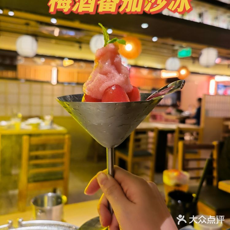 魔都好去处|五角场新开的九州特色日式火锅