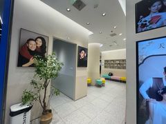 -天真蓝照相馆(五角场百联又一城店)