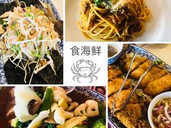 -卷心菜和避孕套餐厅(Pattaya)
