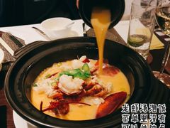 -巴黎轩(澳门巴黎人店)