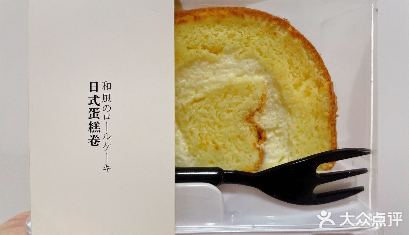 隐藏在住宅区里 它家的吐司也特好吃🍞
