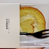 隐藏在住宅区里 它家的吐司也特好吃🍞