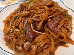 -厝包四点金·潮宴(太古仓店)