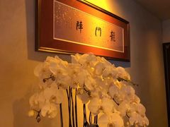 店内布置-龙门阵茶屋川菜馆(武康路店)