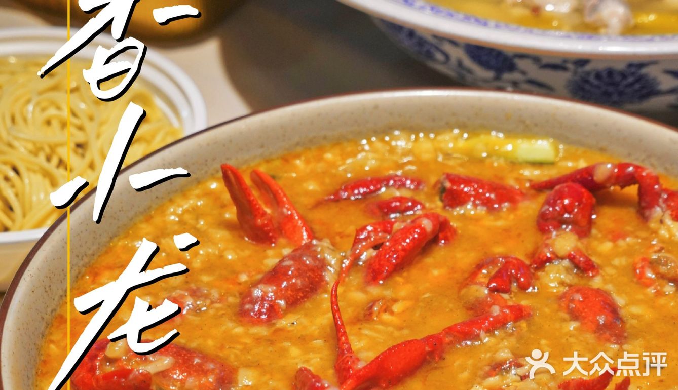 夏日第一波小龙虾🍤明发夜宵王|厦门美食