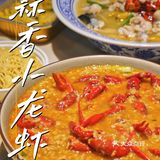 夏日第一波小龙虾🍤明发夜宵王|厦门美食