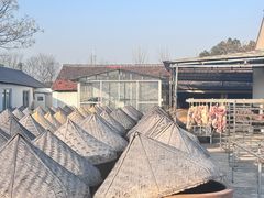 -苏州市吴中区光福窑上花果蜜饯厂