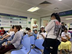 -中山大学附属第五医院