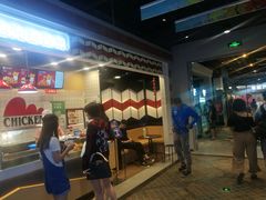 -1973继光香香鸡(合生汇购物中心店)