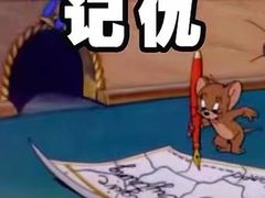 -星巴克臻选(嘉定疁城国际店)