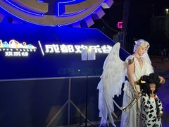 -成都欢乐谷