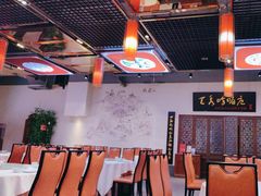-峨嵋酒家 南北川菜 优选烤鸭(广渠路店)