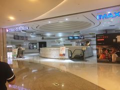 -万象影城(杭州万象城IMAX激光店)