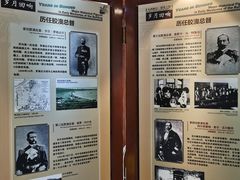 -青岛德国总督楼旧址博物馆