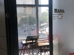 -拾一艺术(壹方天地店)