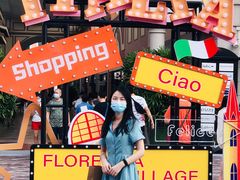 -佛罗伦萨小镇广佛名品奥特莱斯(疏港路店)