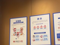 -圣呗口腔·舒适化种植牙·矫正中心(广州总院)