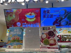 -西树泡芙(湖滨银泰in77B区店)