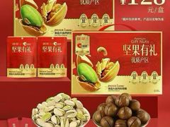 -绿茶餐厅(淮安吾悦广场店)