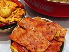 -醉人椒麻辣香锅(王府井喜悦店)
