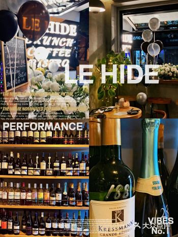 最近发现了一家会场有氛围的小酒馆 路过时的一瞥就让人