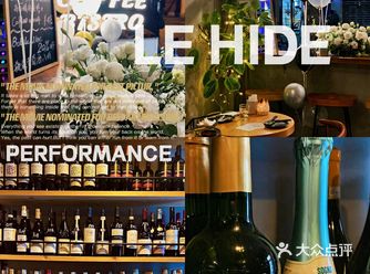 最近发现了一家会场有氛围的小酒馆 路过时的一瞥就让人