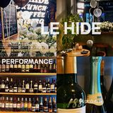 梧桐树下的宝藏小酒馆🥂