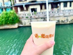 -猫的魔法密林(衣裳街店)