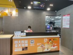 -麦当劳(五一北路店)
