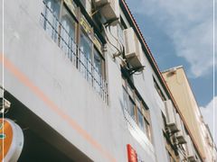 -板桥海鲜广场(文明东店)