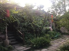 -驿舍·民國老营房院子私房菜(科学会堂店)