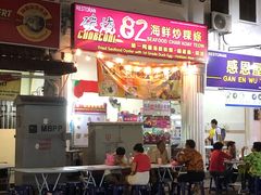 -金伯利街美食夜市