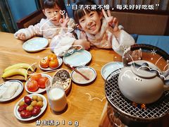 -竹里馆·淮扬菜·功夫茶(老门东店)