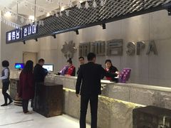 -丽池宫韩式汗蒸会馆(华灯坊店)