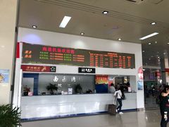 -南通兴东国际机场