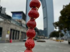 -和子足浴SPA会馆(东方之门店)